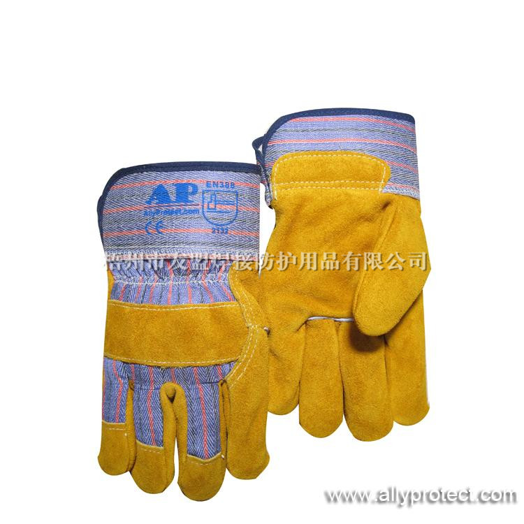 AP-1516 金黃色全掌手套